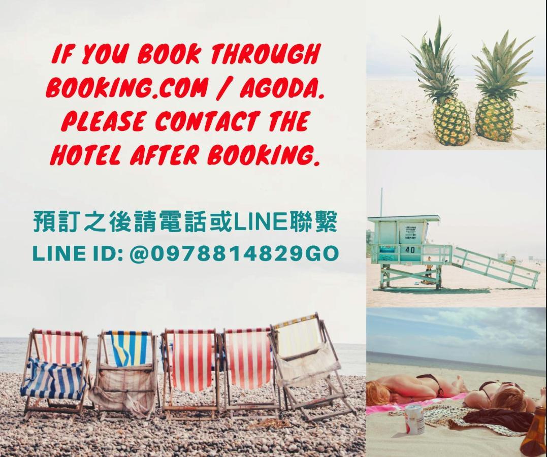 Good Hostel 好棧 Green Island Exterior photo